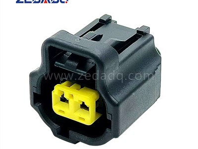 Replace 184022-1 te ampseal connector