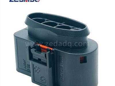 Replace 4M0973724 te ampseal connector