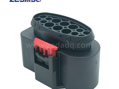 Replace 8W0973737 te ampseal connector