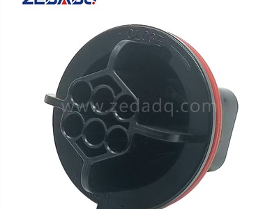 Replace GL011-06025 te ampseal connector